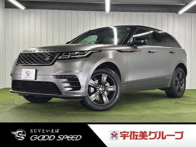 ROVER