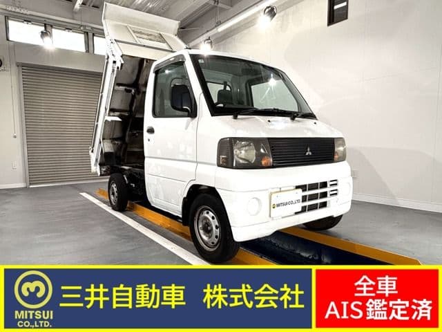 MITSUBISHI MINICAB truck 4WD