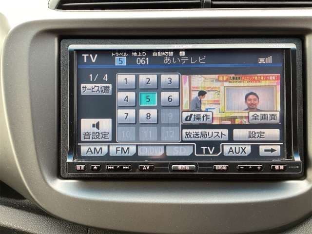 Car thumbnail 4