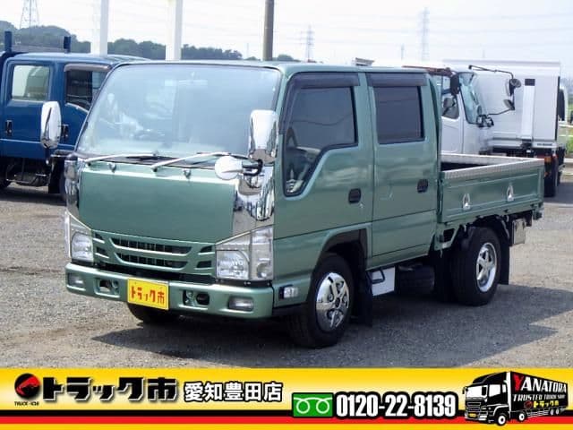 ISUZU