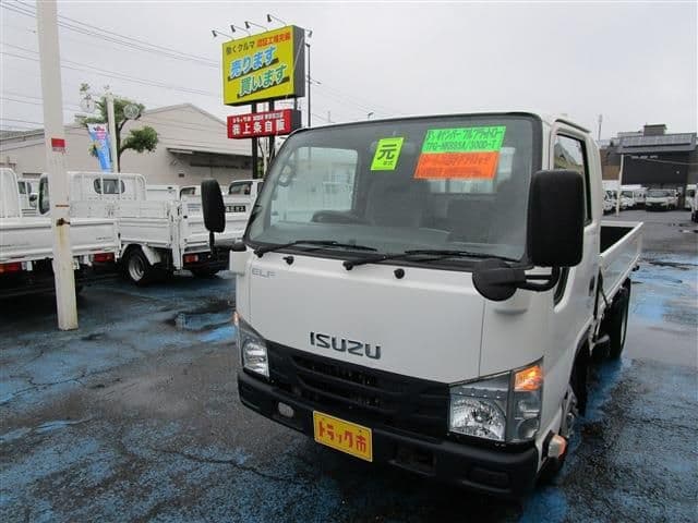 ISUZU
