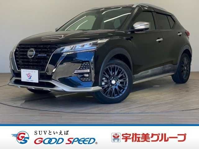 NISSAN