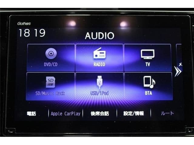 Car thumbnail 4