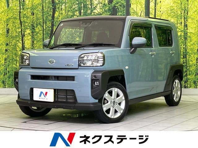 DAIHATSU