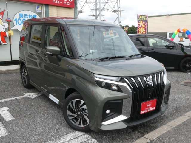 SUZUKI