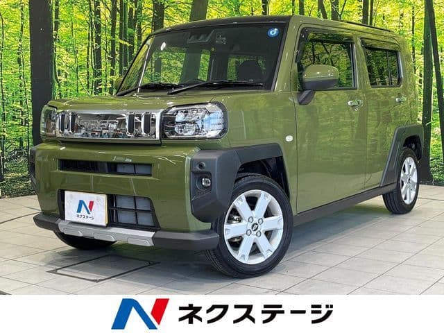 DAIHATSU