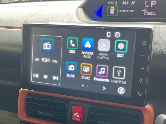 Car thumbnail 3