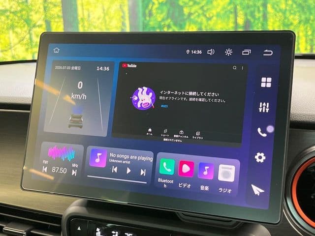 Car thumbnail 4