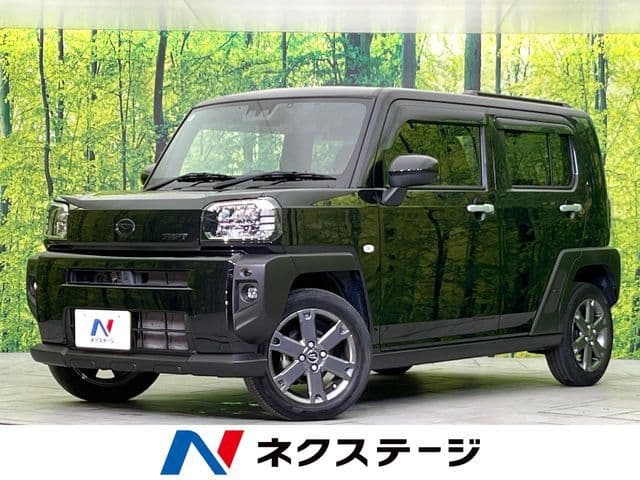 DAIHATSU