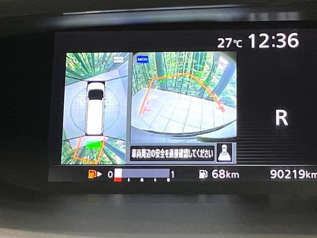 Car thumbnail 4