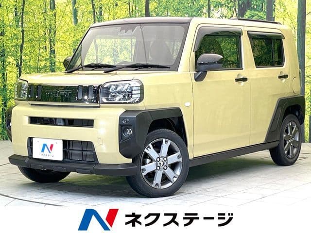 DAIHATSU