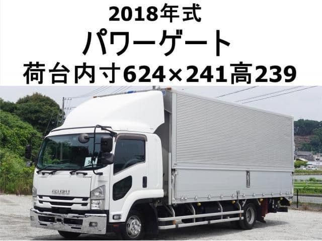 ISUZU