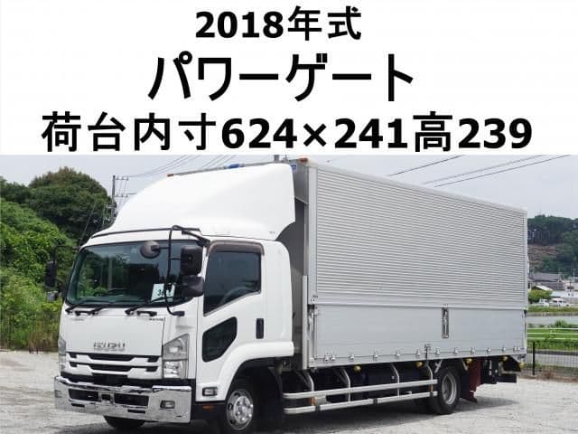 ISUZU