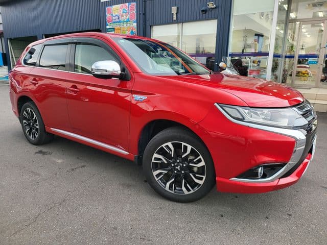 MITSUBISHI