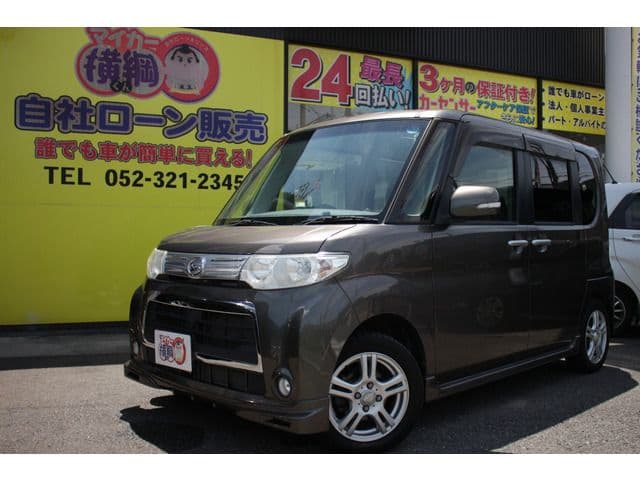 Car thumbnail 2