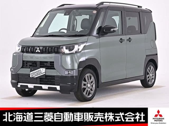 MITSUBISHI
