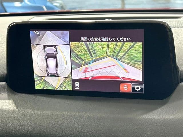 Car thumbnail 4