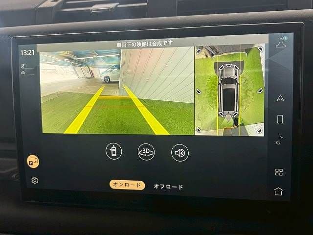 Car thumbnail 4