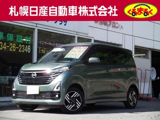 NISSAN
