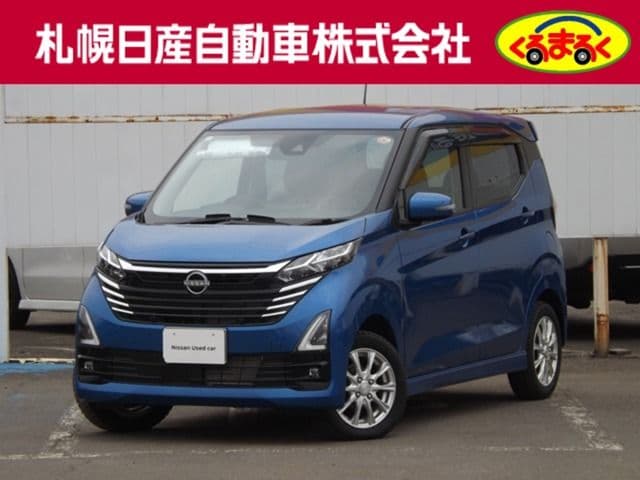 NISSAN