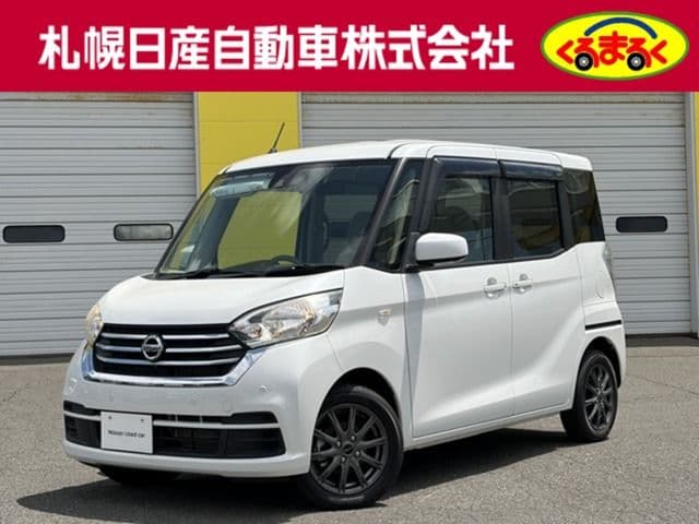 NISSAN