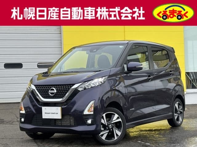 NISSAN