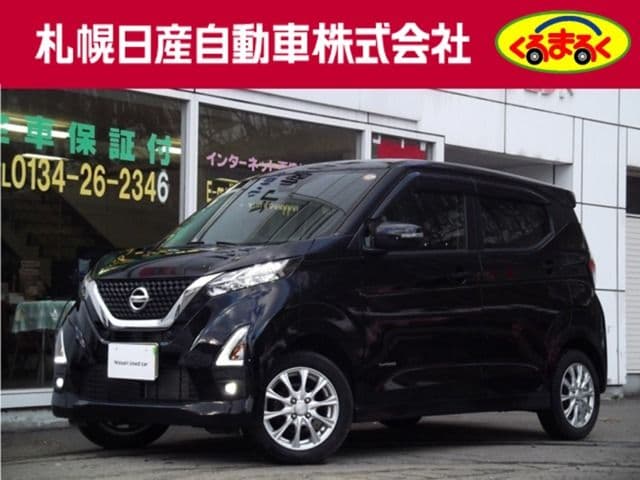 NISSAN