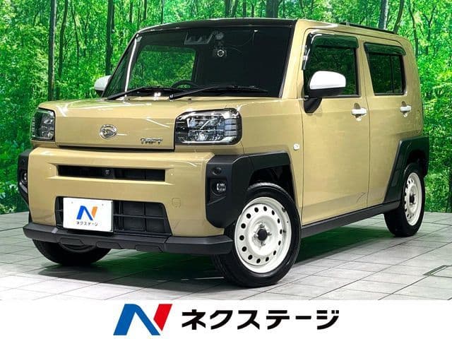DAIHATSU