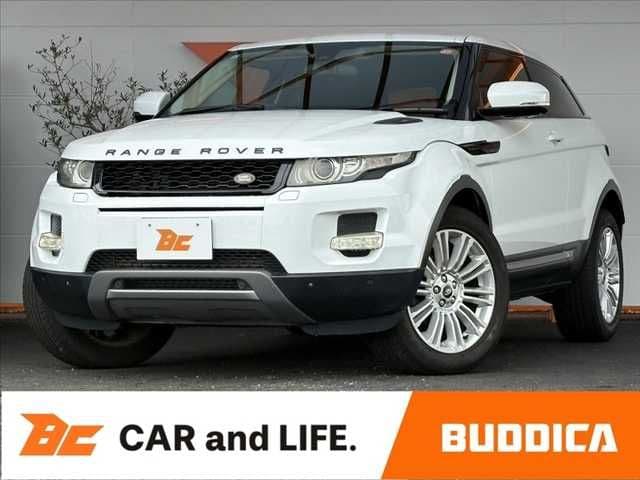 ROVER