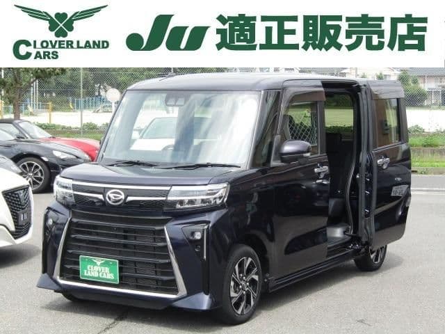 DAIHATSU
