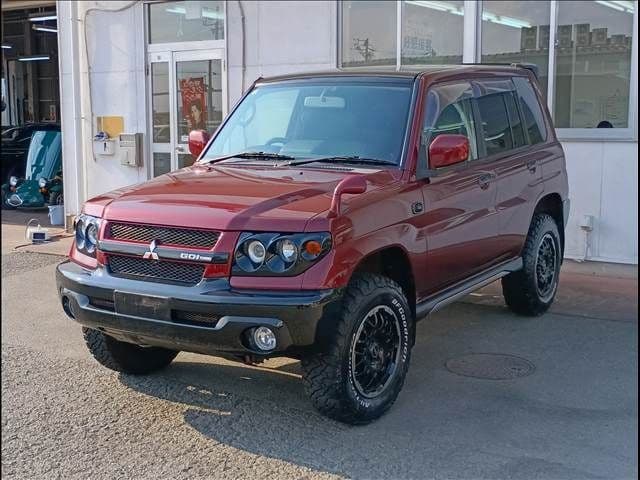 MITSUBISHI