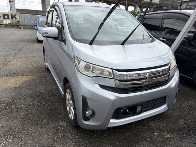MITSUBISHI