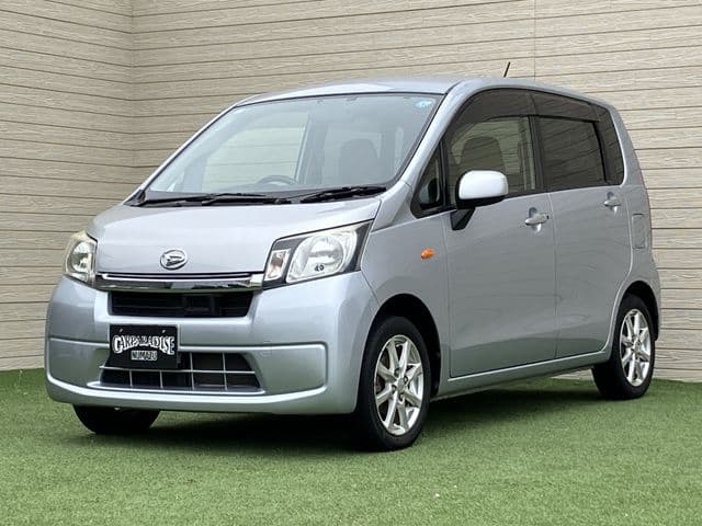 DAIHATSU