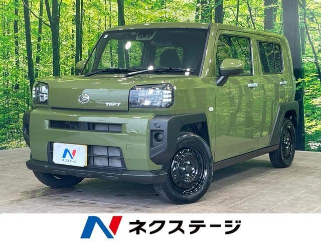 DAIHATSU