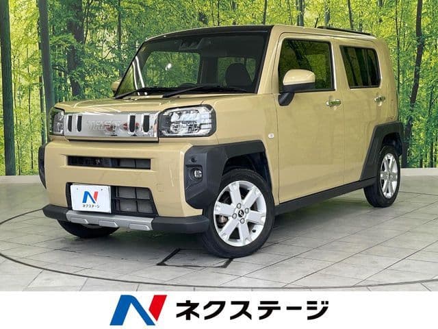 DAIHATSU