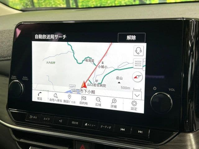 Car thumbnail 3