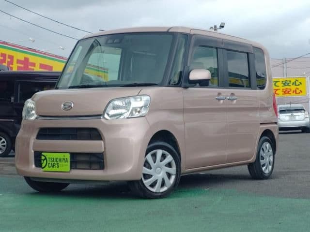 DAIHATSU
