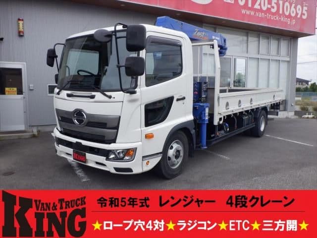 HINO