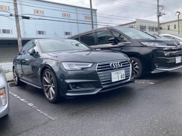 AUDI