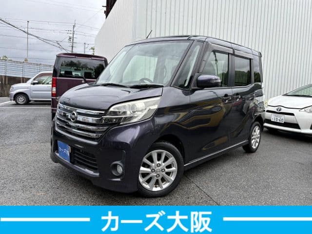 NISSAN