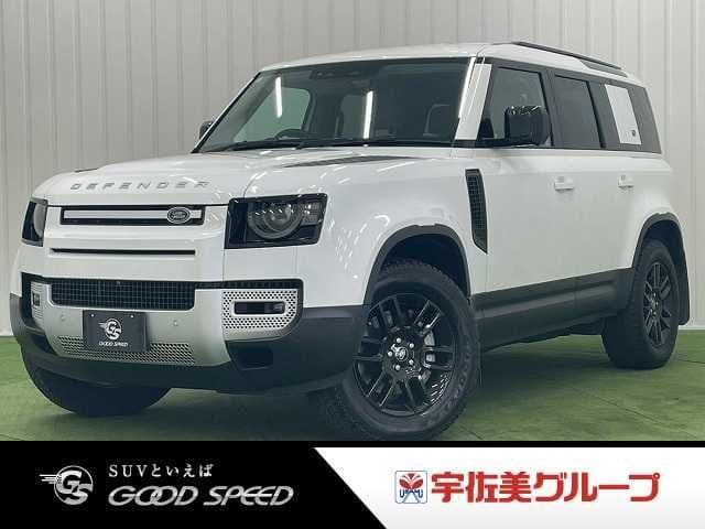 ROVER