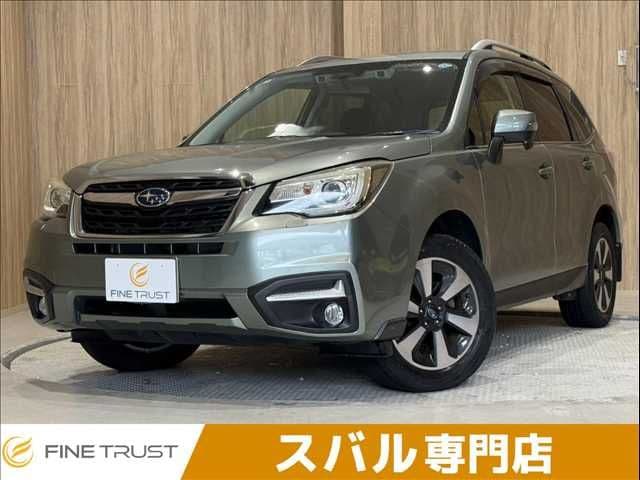 SUBARU