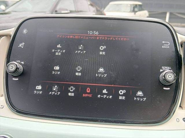 Car thumbnail 4