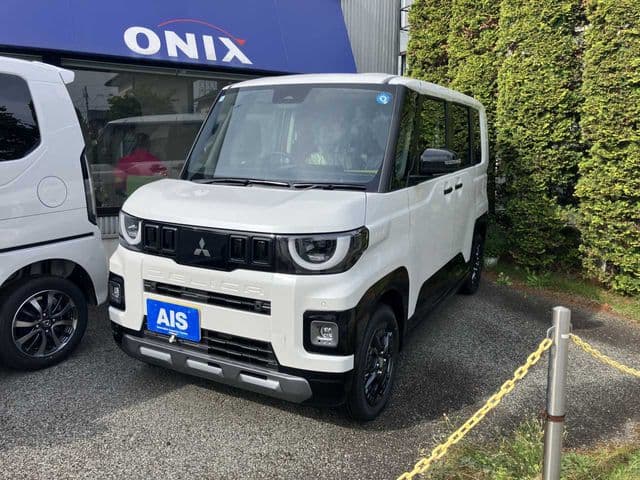 MITSUBISHI