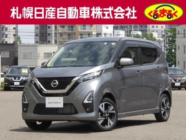 NISSAN