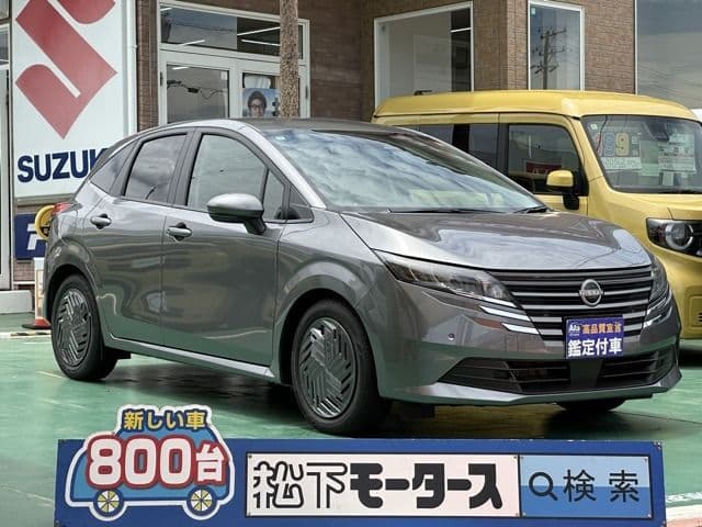 NISSAN