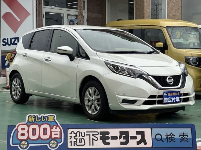 NISSAN