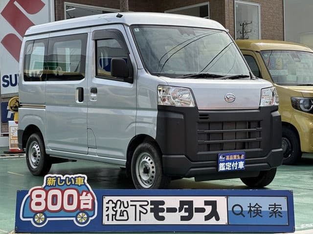 DAIHATSU