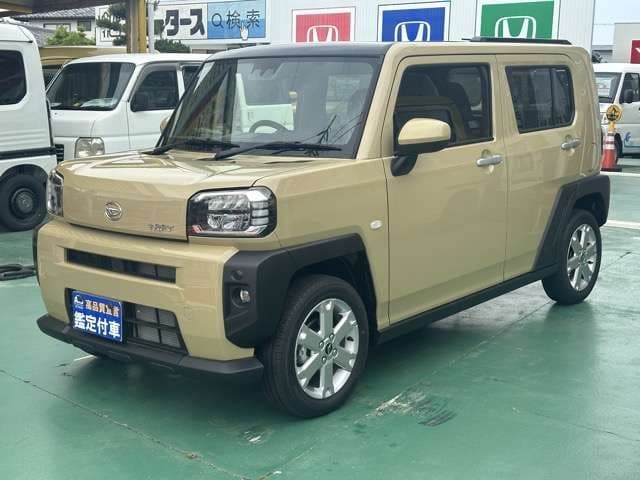 DAIHATSU