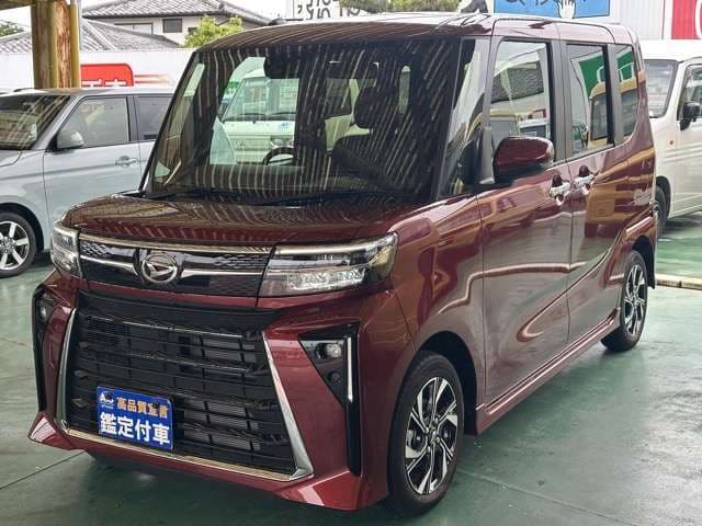DAIHATSU